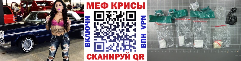 Где купить наркотики Яровое Галлюциногенные грибы  Cocaine  ГАШ  Каннабис  A-PVP 