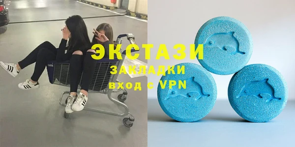 гашишное масло Арсеньев