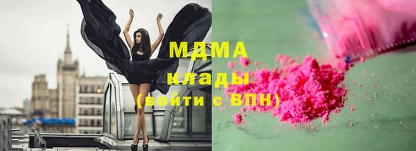 меф VHQ Армянск