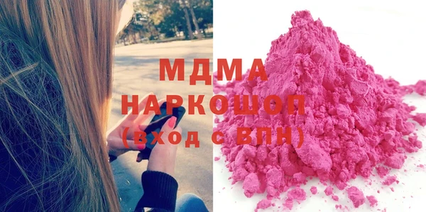 ALPHA PVP Алексеевка
