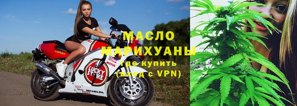 меф VHQ Армянск