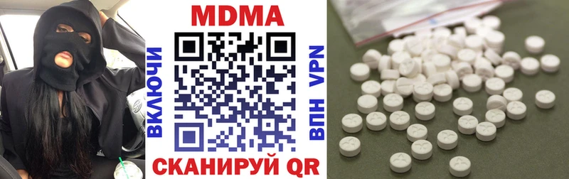 KRAKEN как войти  Яровое  MDMA crystal 